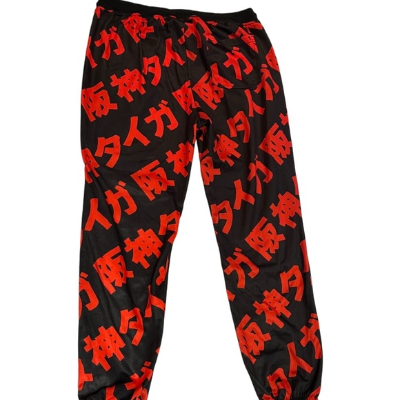 Reason Brand “Tokyo” Men’s Joggers Size XXL - Picture 4 of 4
